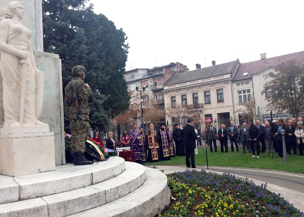 У Шапцу памте зверства окупатора